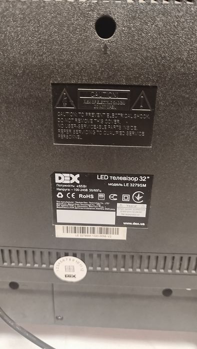 Телевізор Dex 32