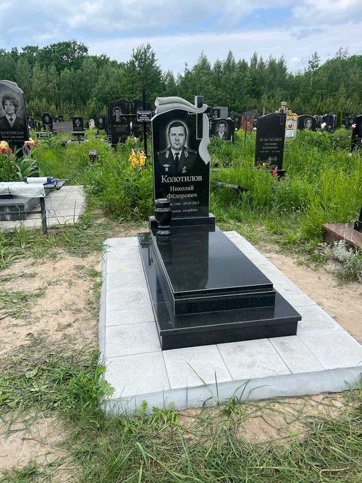 Встановлення памятників