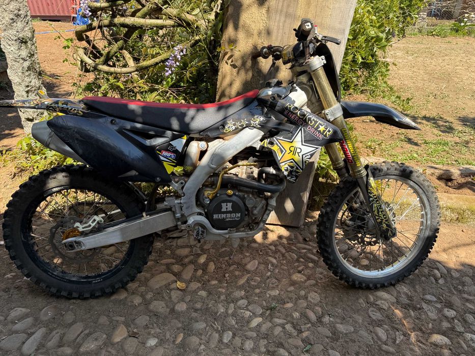 2015 Suzuki RMZ-450