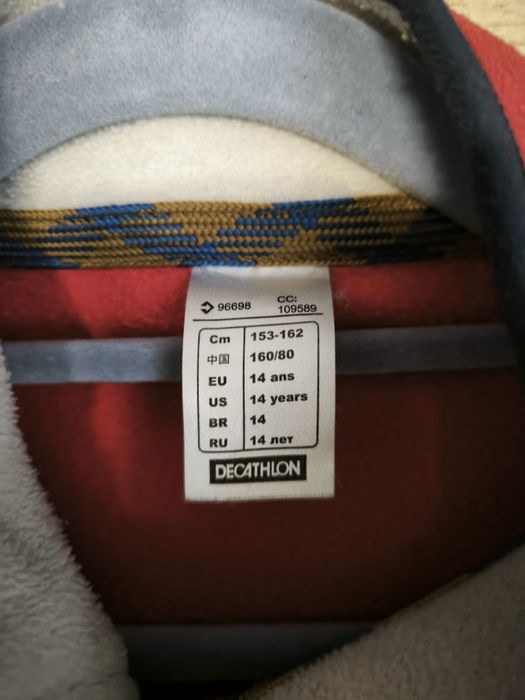 Kurtka przejściowa chłopięca Decathlon 158-164