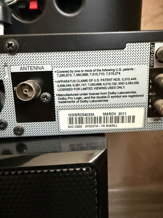 Домашній кінотеатр LG