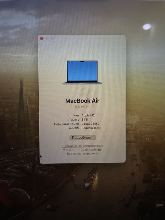 Продам MacBook Air M2 2022 г.