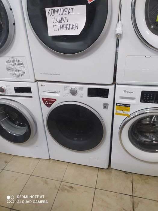 Сушильные машины Siemens WT47W570E[/01 из Европы!