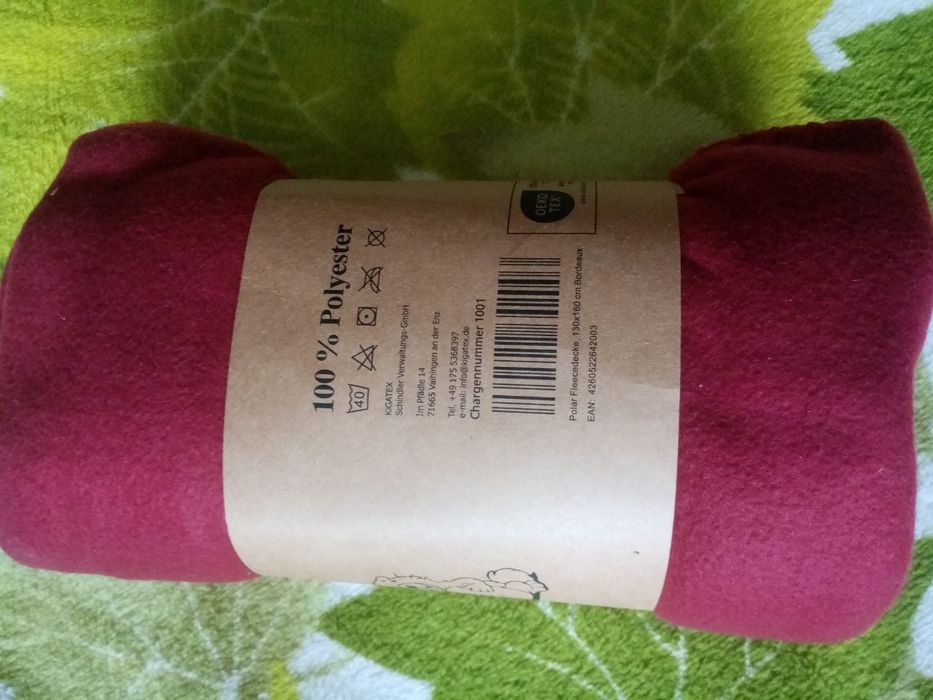 Продам лісові пледи