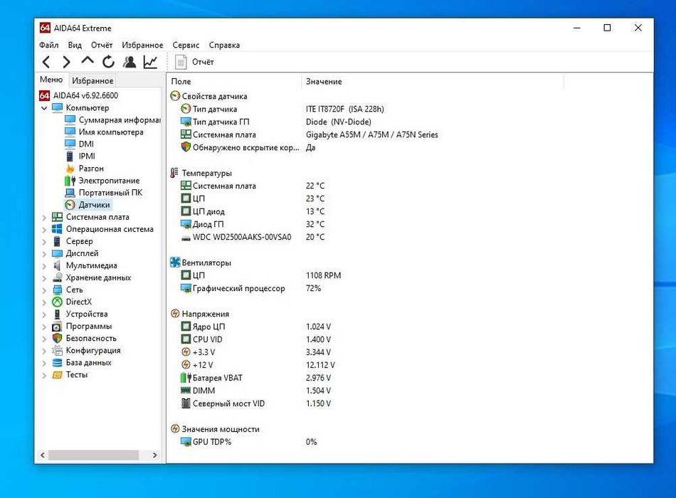 Системний блок , персональний компютер