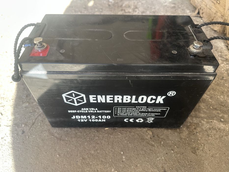 Łódka Wiosłowa  + przyczepka.