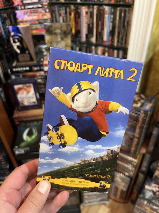Стюарт Літтл 1-2 Два коплекти Vhs
