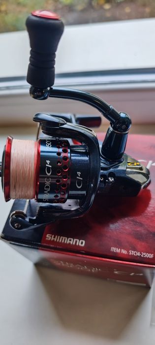 Катушка Stradic Ci4 2500F
