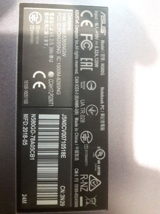 Portátil Asus modelo N580G intel core I7