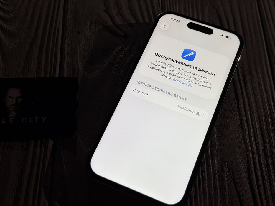 IPhone 14 Pro 128 silver  Мінявся екран