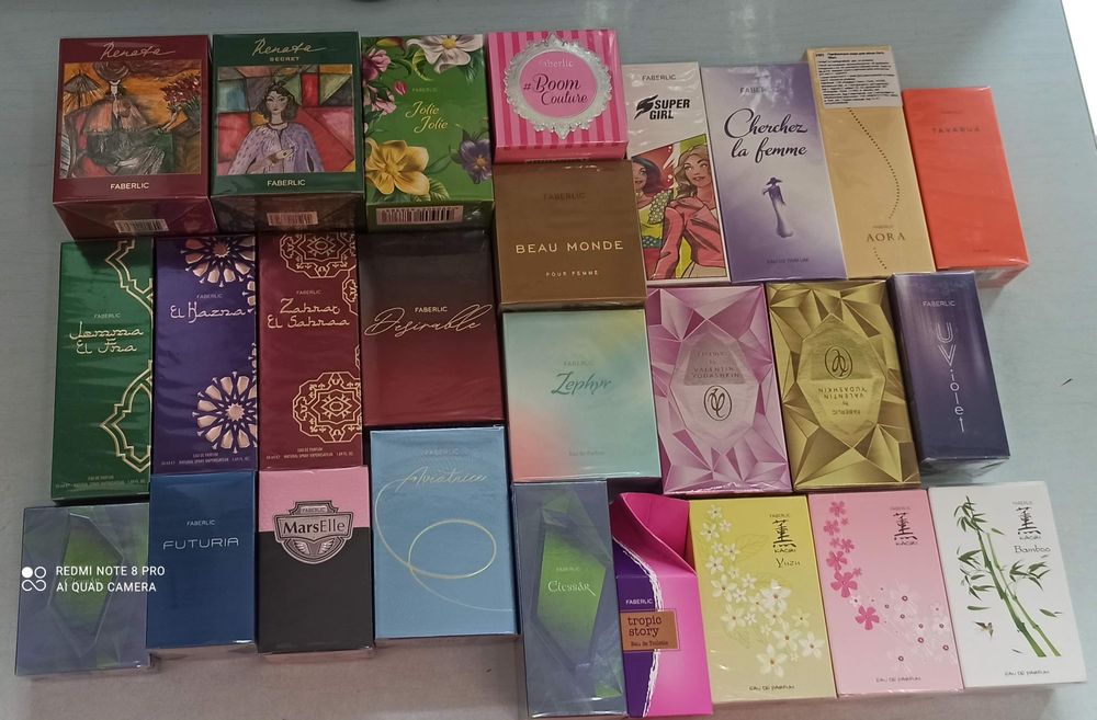 Продукція Faberlic Фаберлік у залишку