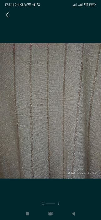 Кофта нарядна, красива