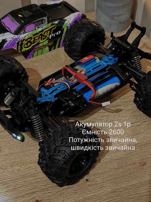 Rc Акумулятор 2s, 3s, 4s