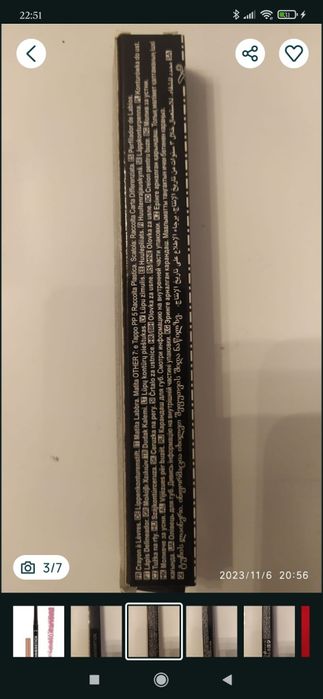 Konturówka do ust Pink Cashmere Avon