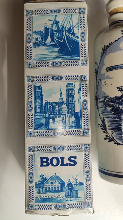 BOLS порцеляна ..