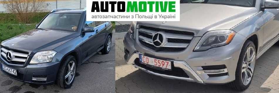 Mercedes GLK X204 рестайлінг бампер передній, задній, б/у розборка