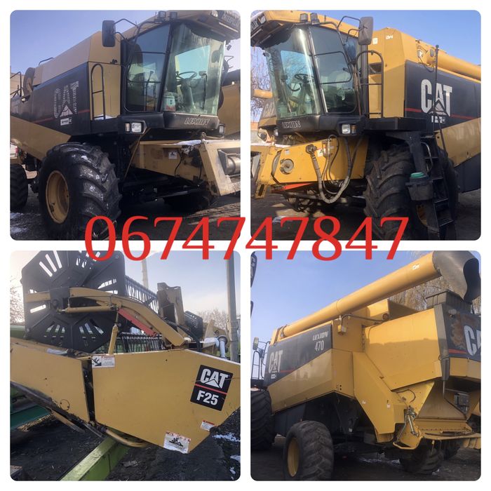 CLAAS Lexion CAT 570 Новий ДВИГУН