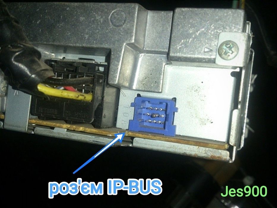 Bluetooth 5.1 + AUX + USB + Громкая связь Pioneer IP-BUS Пионер блютуз