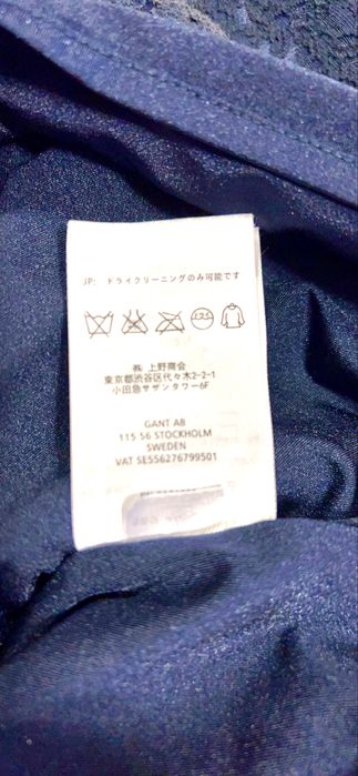 Vestido em renda da Gant