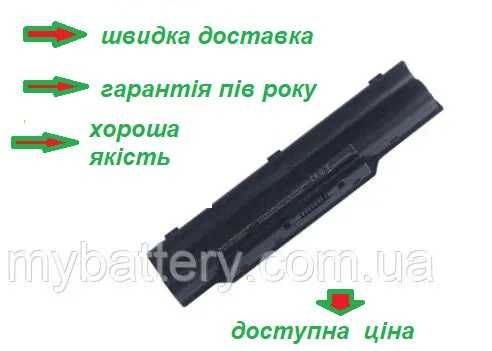Акумулятор батарея Fujitsu FPCBP145 LifeBook P770