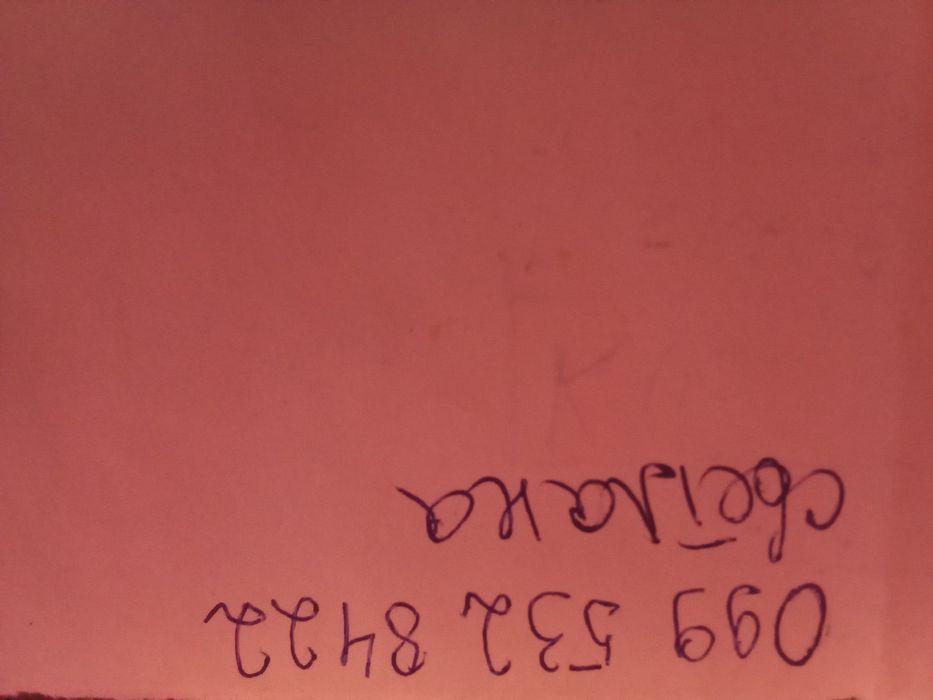 Сдаю комнату  для девушки , женьшины