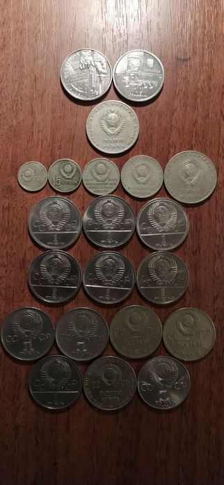 Монеты СССР 1 руб, 1 и 5 гривен 2005, 10 гривен ЗСУ, беларусские рубли