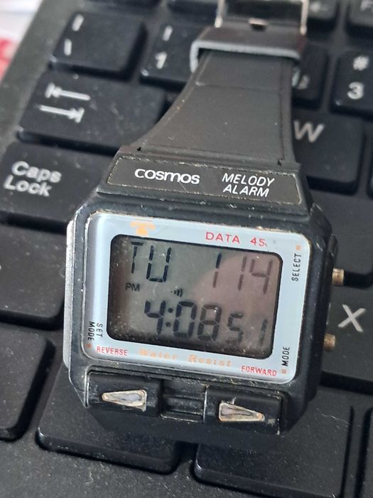 cosmos digital quartz