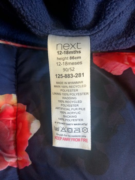 Зимовий комбінезон Некст Next 12-18м 86см