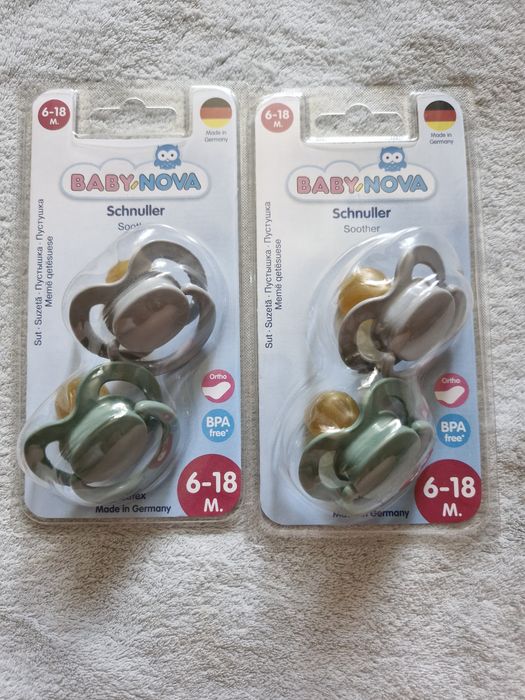 Соски новые  baby nova