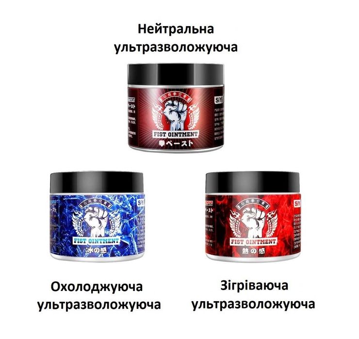 Суперскользкий лубрикант, густая крем смазка, интимная, анальный секс