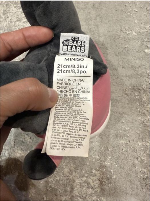 Мягкая игрушка Miniso панда