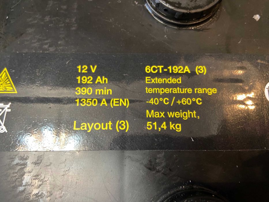 Акумулятор автомобільний 192 аН