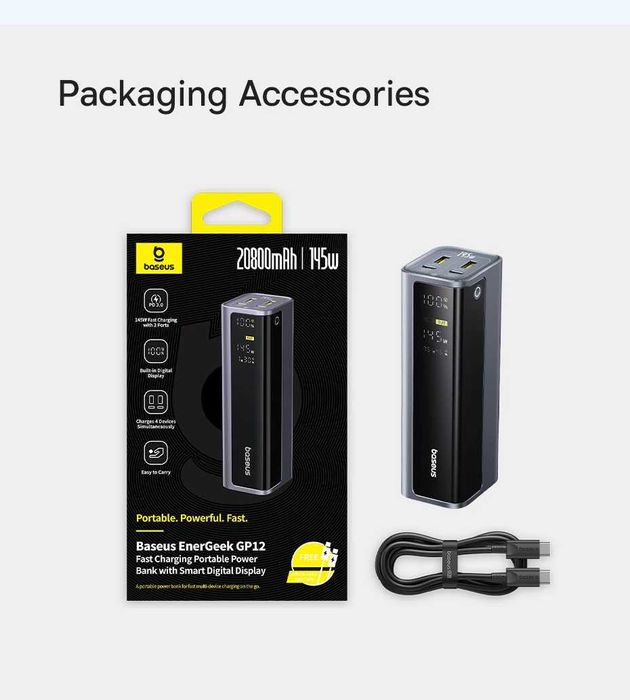 Повербанк PowerBank Baseus 145W 20800mAh (77Wh)