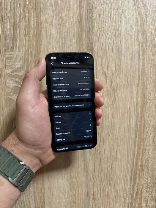 Iphone 12 pro Graphite 128 айфон графитовый 12 про