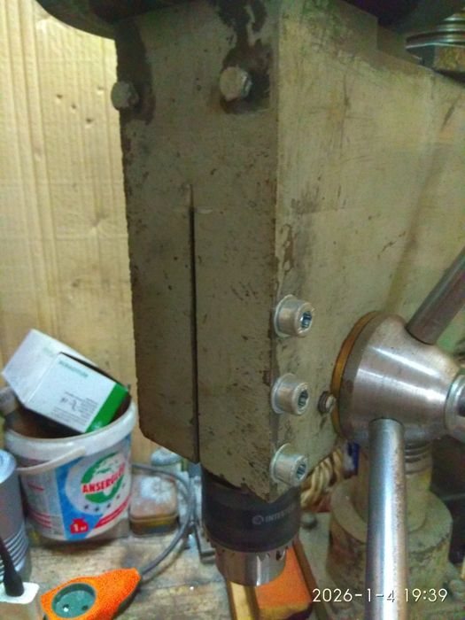 Свердлільний станок