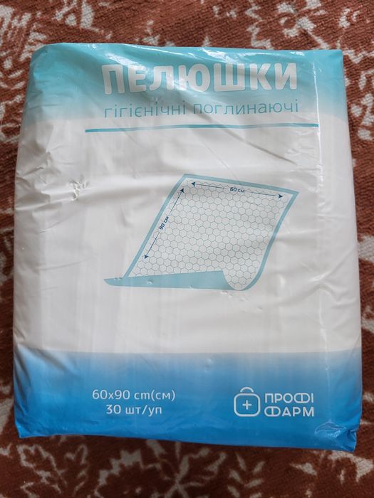 Пелюшки Профі Фарм розміром 60х90 см (упаковка 30 шт)