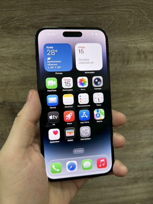 iPhone 14 Pro Max 512Gb Space Black з гарантією
