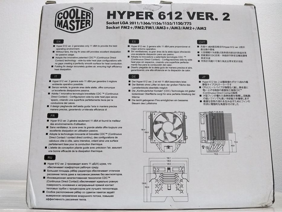Cooler Master Hyper 612 Ver 2