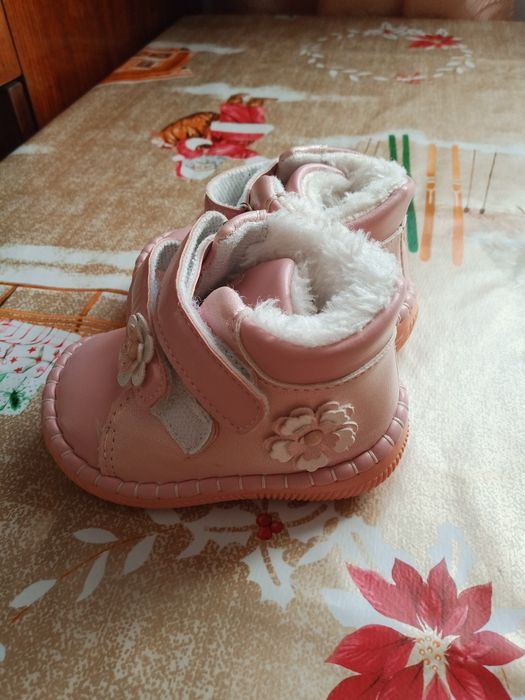 Черевички зимові