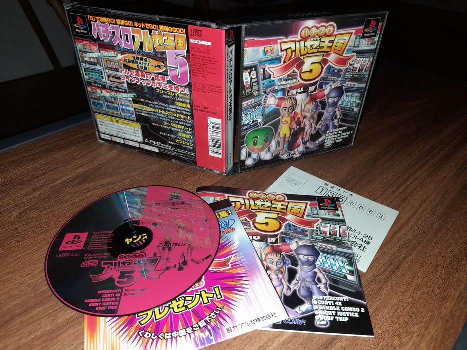 Pachi slot 5 playstation ps1 psx retro ntsc j kolekcjonerski stan
