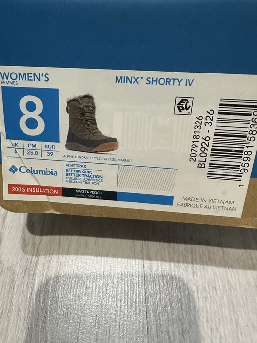 Зимняя обувь Columbia