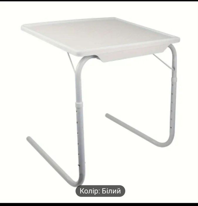 Столик для ноутбука