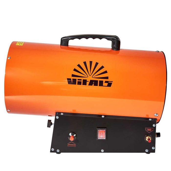 Обігрівач газовий Vitals GH-302 3.3 кВт