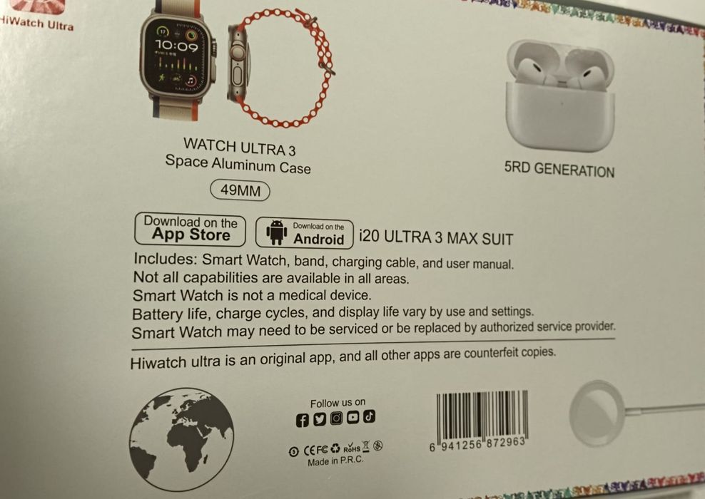 Smartwatch ultra