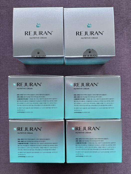 Rejuran Healer Nutritive Cream 50 мл