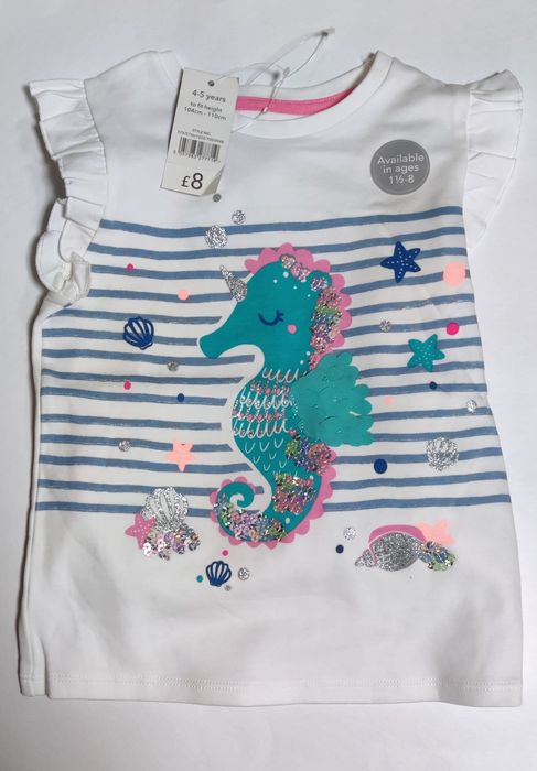 Пижама  детская  ,, George ,,