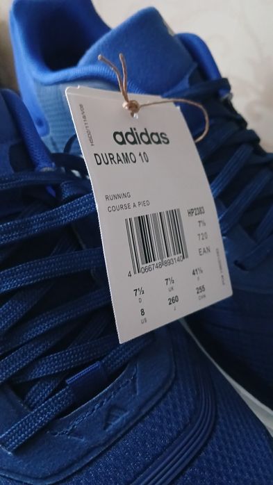 Чоловічі Adidas Duramo 10, устілка 26,5см, 27см та 27,5см