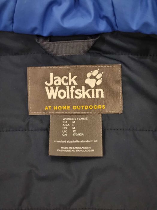 Жіноча Куртка Jack Wolfskin