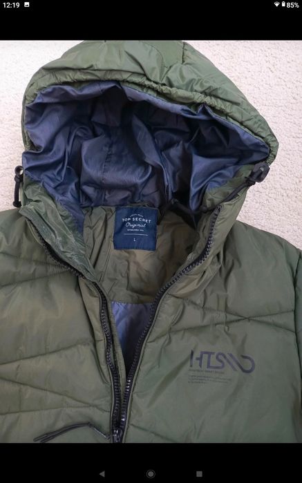 Kurtka męska zimowa Top Secret