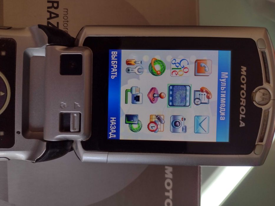 Телефон Motorola Razr V3x.